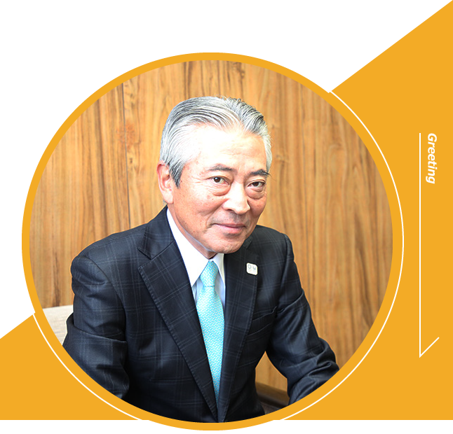 社長挨拶